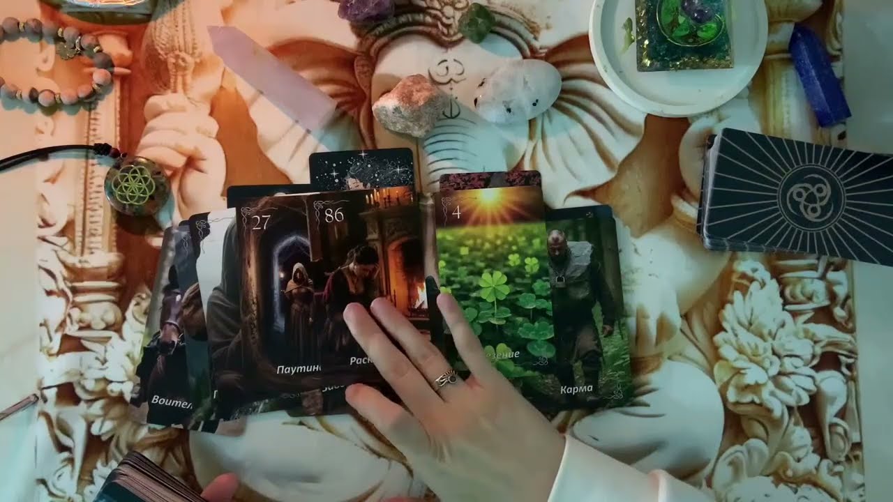 КАКИЕ СОБЫТИЯ ВАС ЖДУТ😍✨Поток для вас, милые девочки🫂