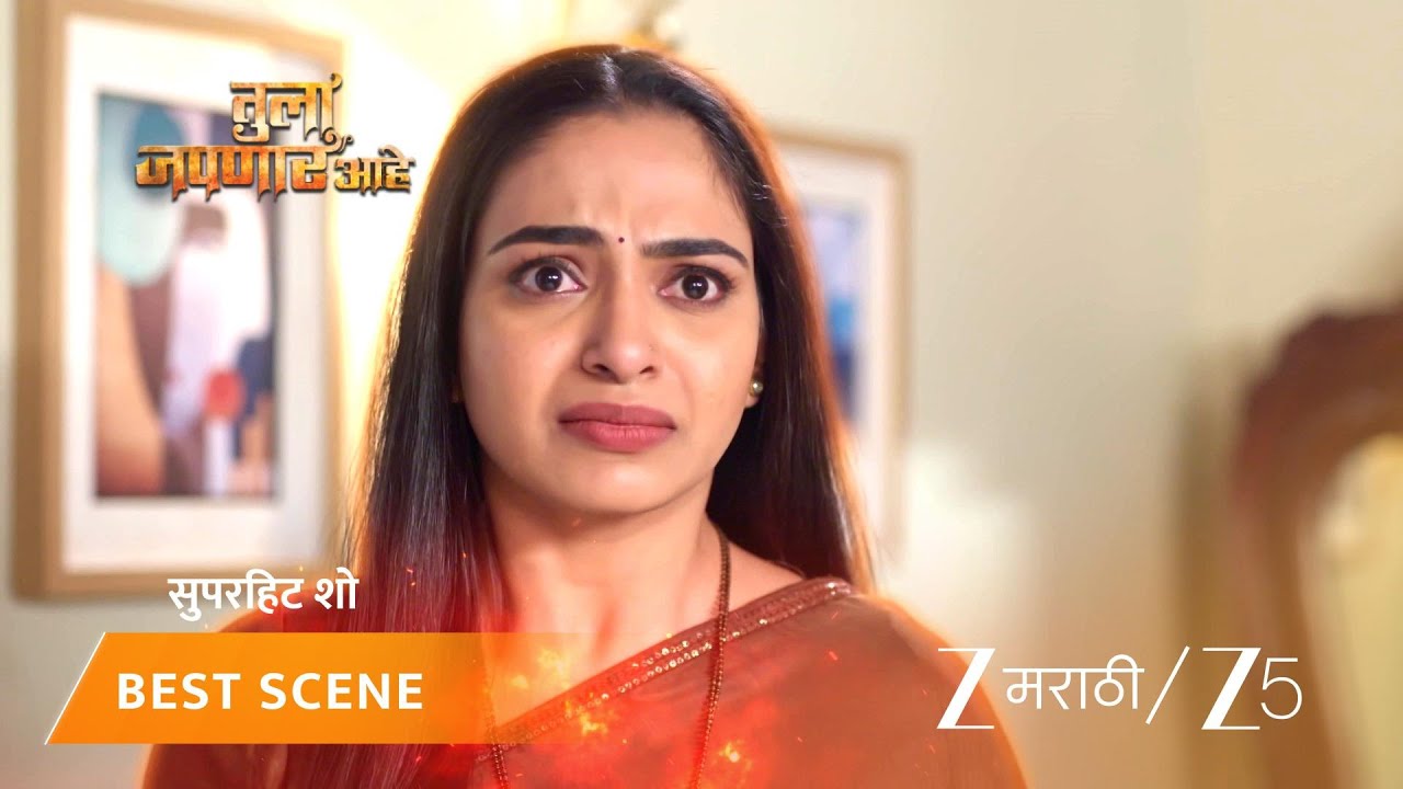 TULA JAPNAR AAHE | EP - 350 | Best Scene 2 | Mar 13 2026 | Zee MARATHI