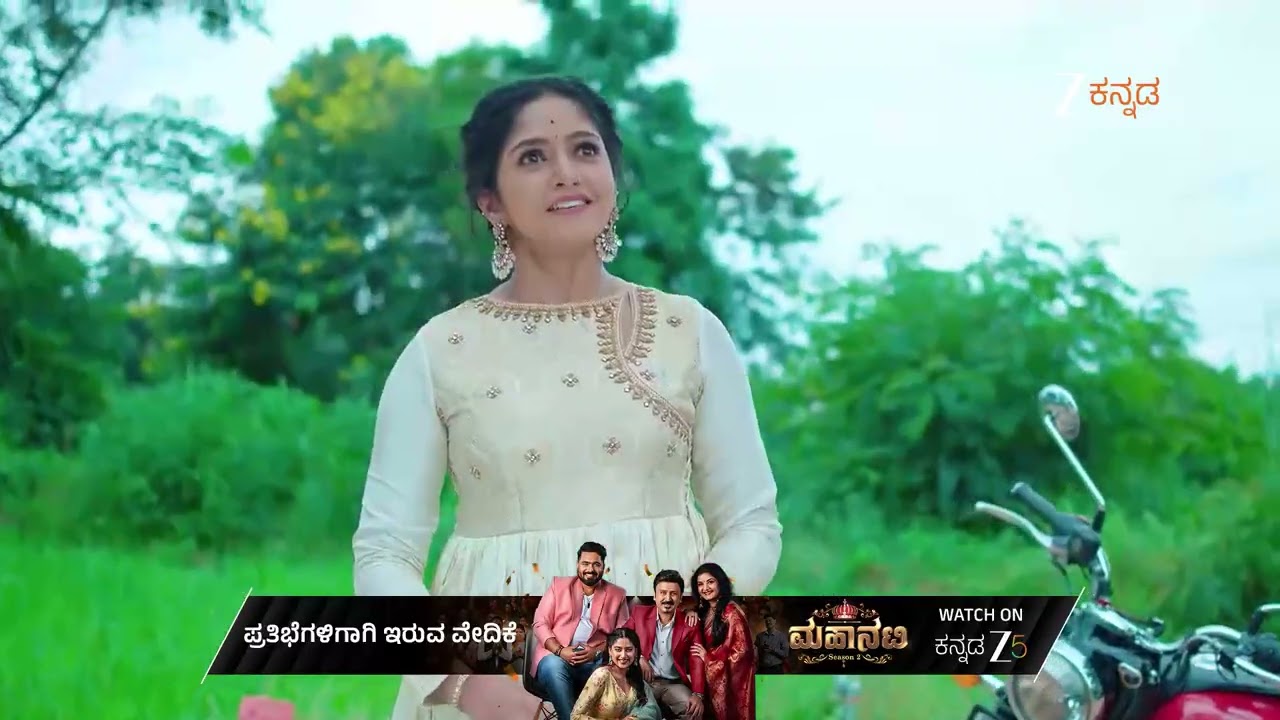 Karna | Ep - 47 | Best Scene | Sep 05 2025 | Zee Kannada