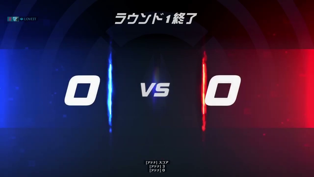 【OW】エコー【ダイヤ帯261】