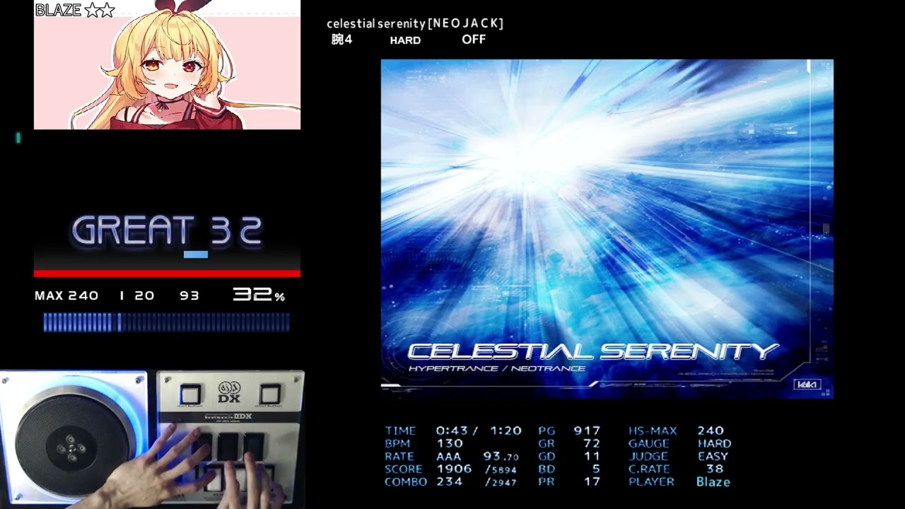 [BMS] celestial serenity [N E O J A C K] HARD CLEAR AAA