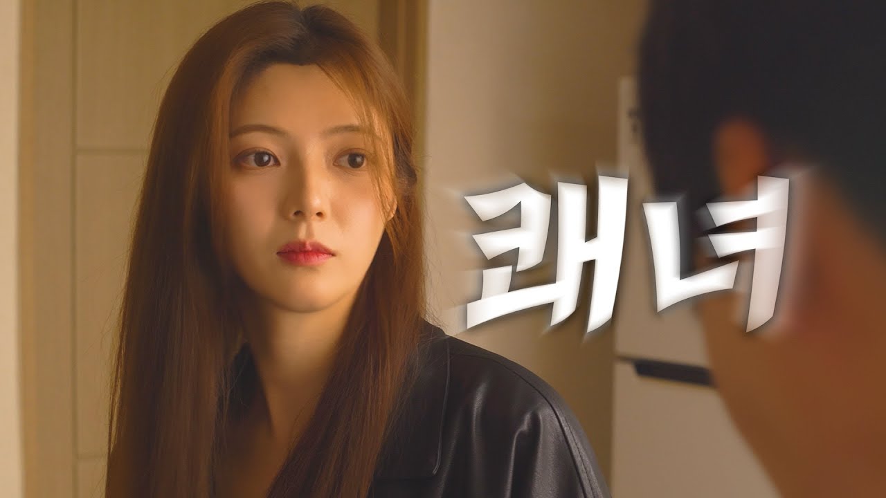 자고가