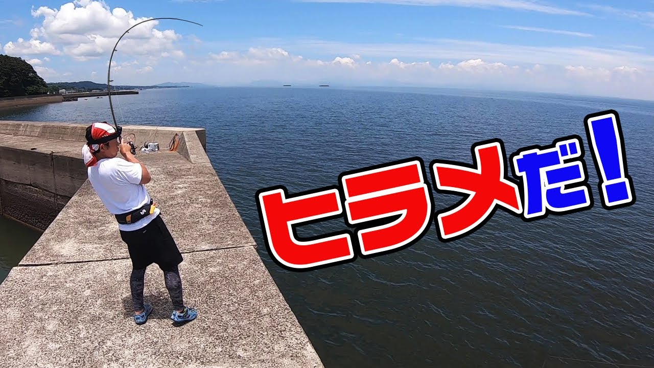 堤防からヒラメ連発！