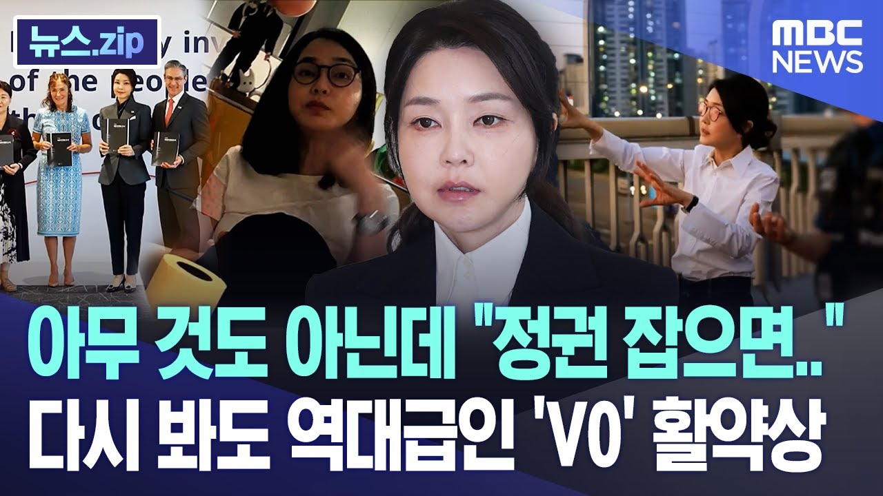 아무 것도 아닌데 
