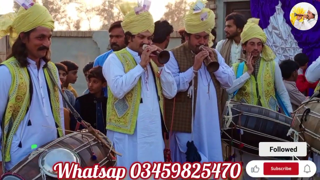 Shehnai imran Abbas mani khan dera ismail Khan WhatsApp 00923459825470