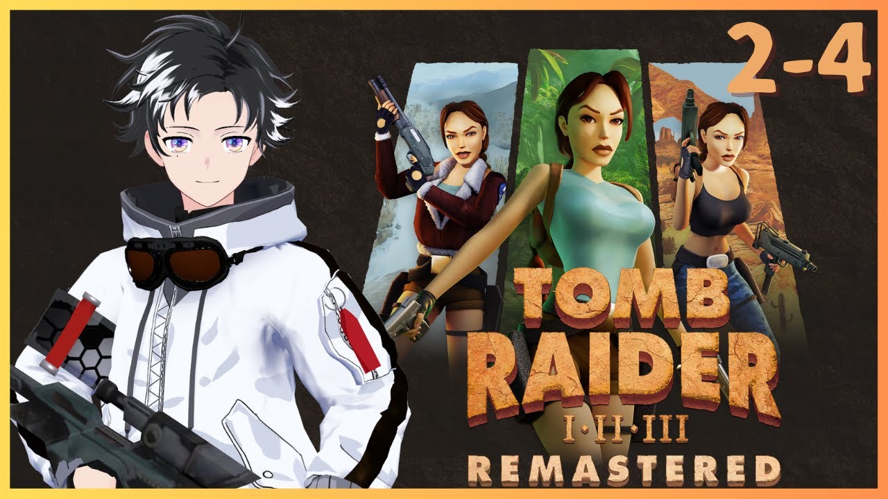 【TOMB RAIDER Ⅰ・Ⅱ・Ⅲ Remastered】 #2-4 ～水中ステージいつまでつづくん？～ - トゥームレイダー - 【東雲ライト/Shinonome Light】