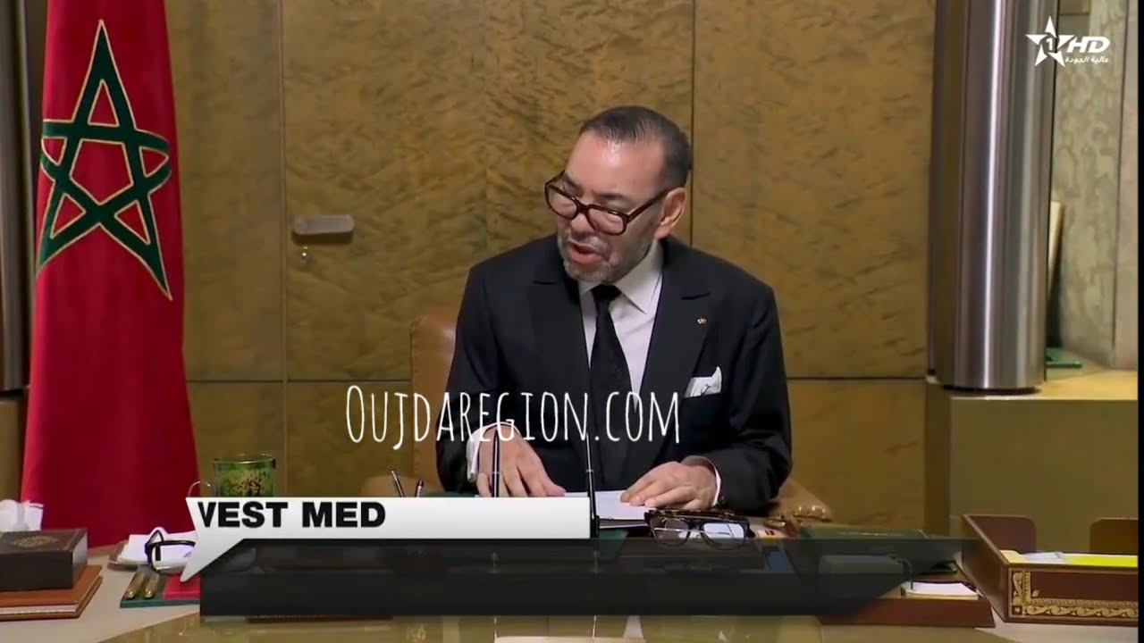 شاهدوا لحظات ترأس سيدنا اجتماع تتبع ميناء الناظور 