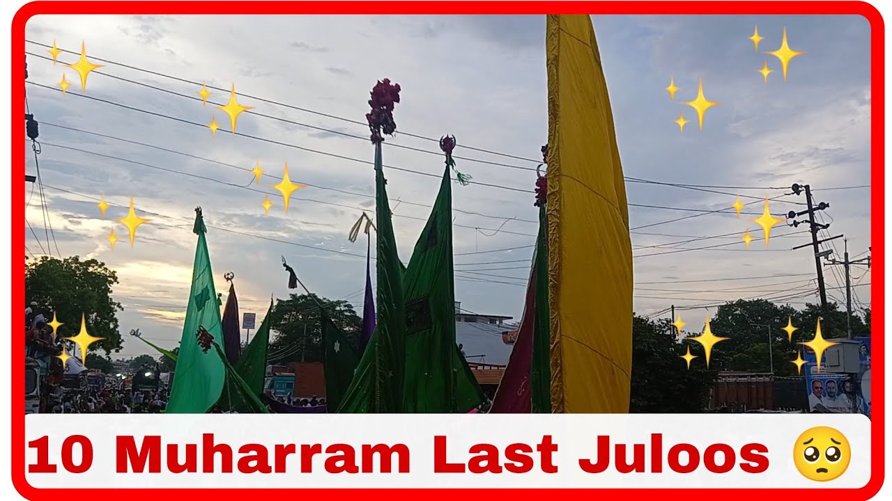 Kanpur Muharram Last Juloos Param Purwa 2023 🥺