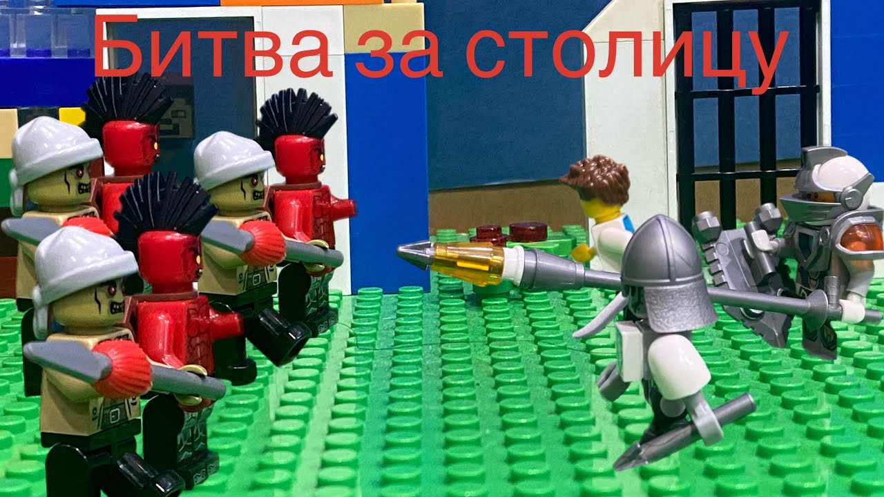 Битва за столицу средневековье 3 серия 2 сезон (SM)