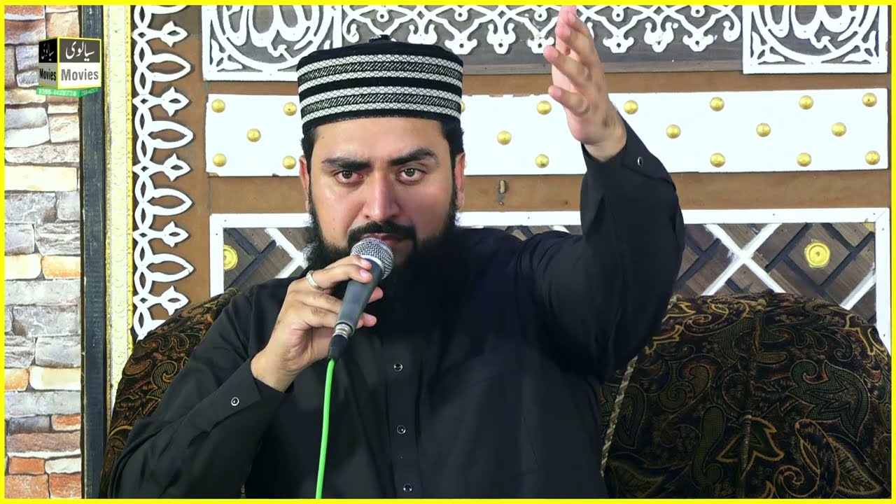 Zain Saeedi || New Mehfil Program 2025 || Mehfil Khary Wala 18 Hazari Jhang 2025 REC Sialvi HD Movie