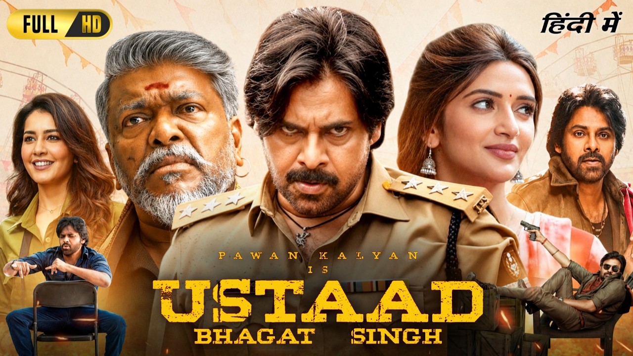 Ustaad Bhagat Singh Full Movie in Hindi dubbed | Pawan Kalyan | Sakshi V | Sreeleela | Story & Facts