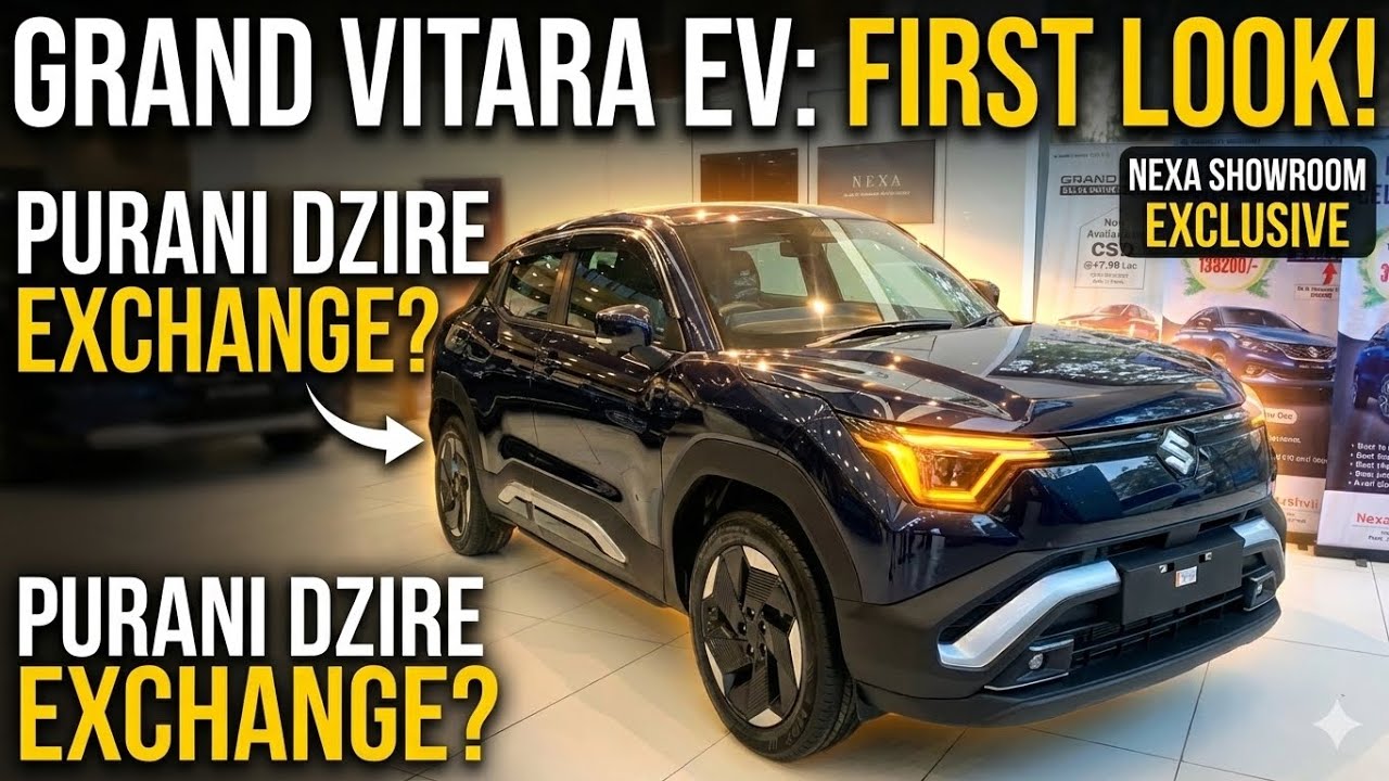 New Maruti Grand Vitara EV Unveiled at Nexa | Is Dzire Exchange Worth It?