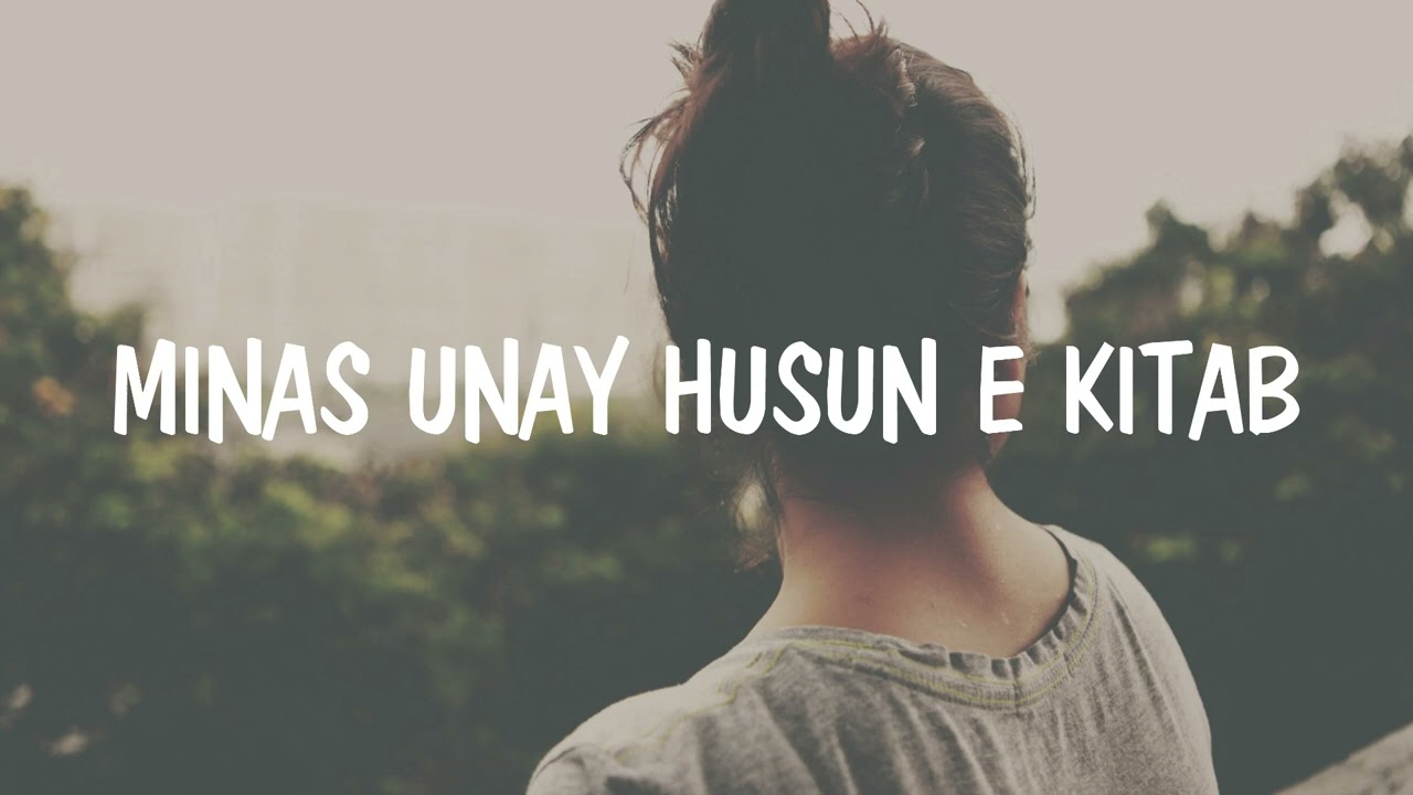 MINAS UNAY HUSUN E KETAB | Burushaski Song | Bazam