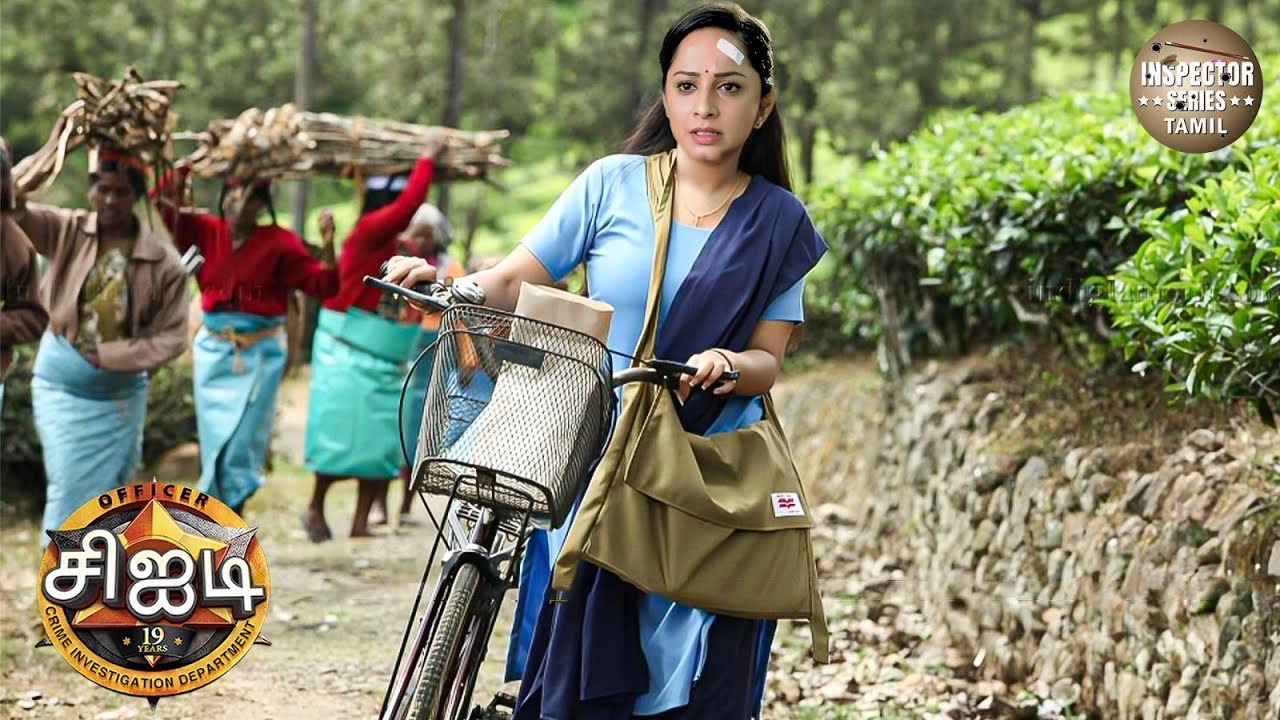 கிராமத்துப் பெண்ணாகக் காட்டிக்கொள்ளும் பூர்வி, கொலையாளியைக் கண்காணித்து வருகிறாள் | CID Tamil 2025