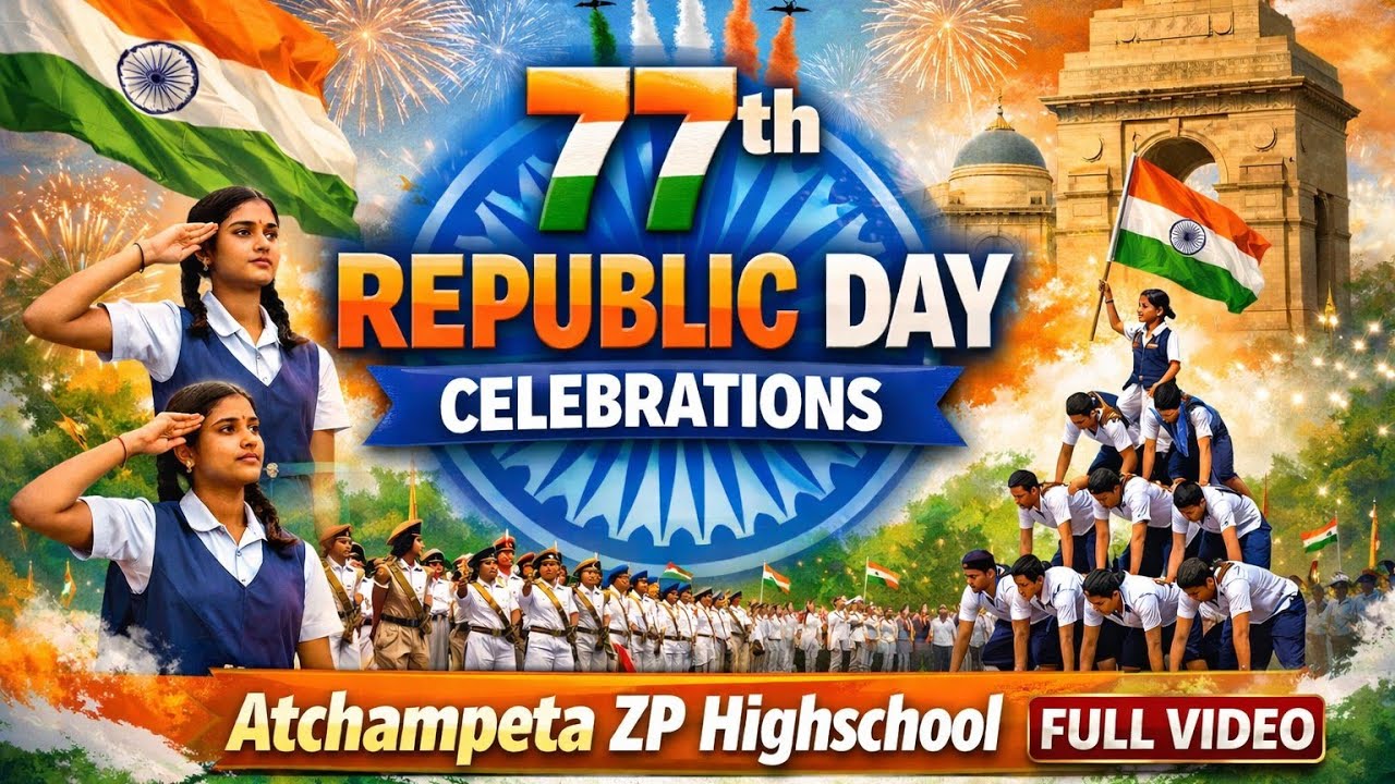Republic Day Celebrarions In Atchampeta ZP High school