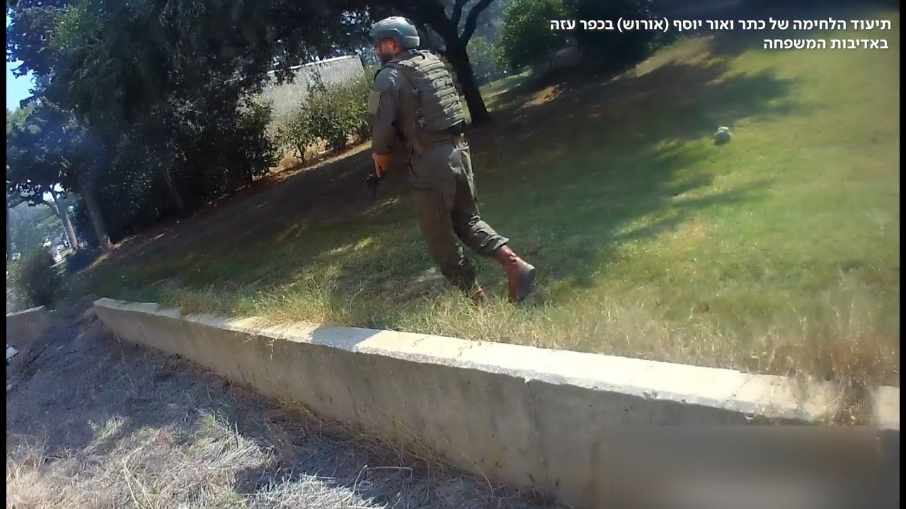 גיבורי השומרון: אורוש רן: נלחם ונפל בכפר עזה