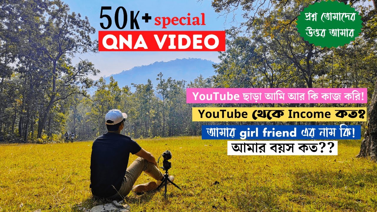 আমার crush কে?? আমার বয়স কত? Youtube Income কত😨? The BongXplorer QNA Video