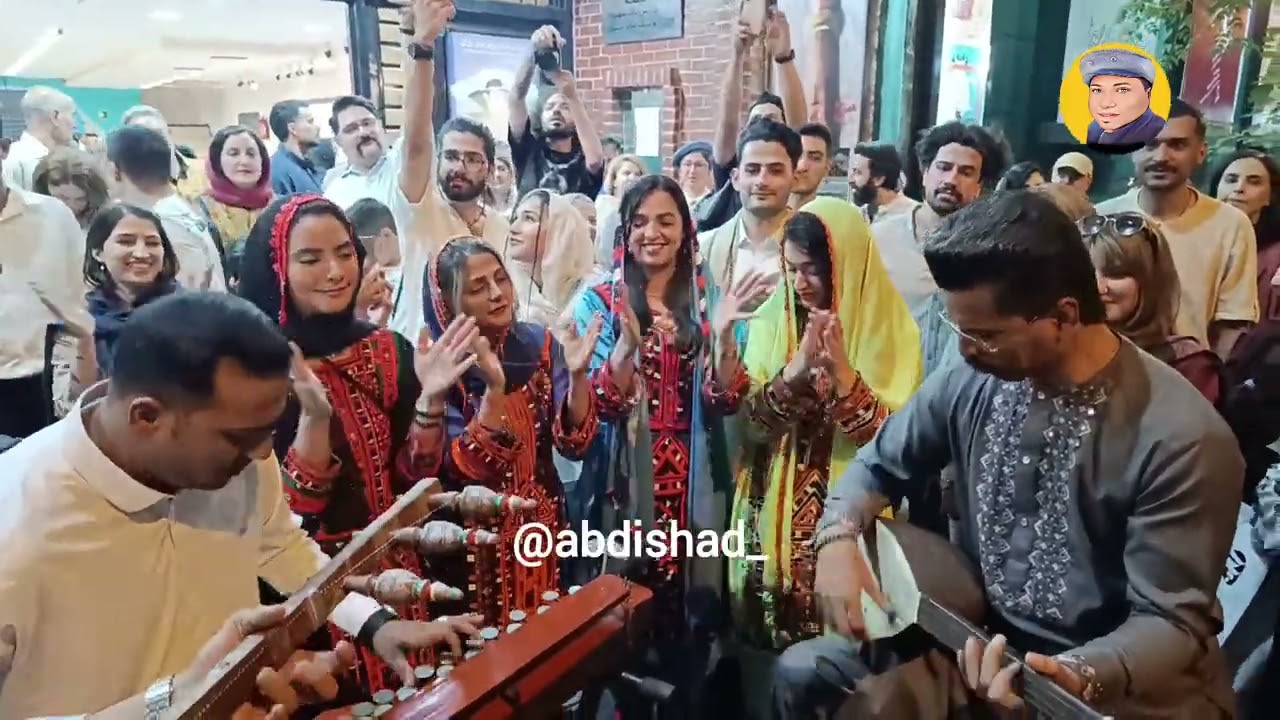 هالو هلو هالو هالو هلو موسوم بهارانی اتکا پدا
