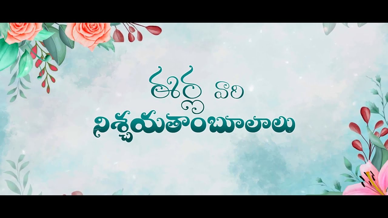 Latest Engagement Invitation Video | Ring Ceremony | Save The date Video