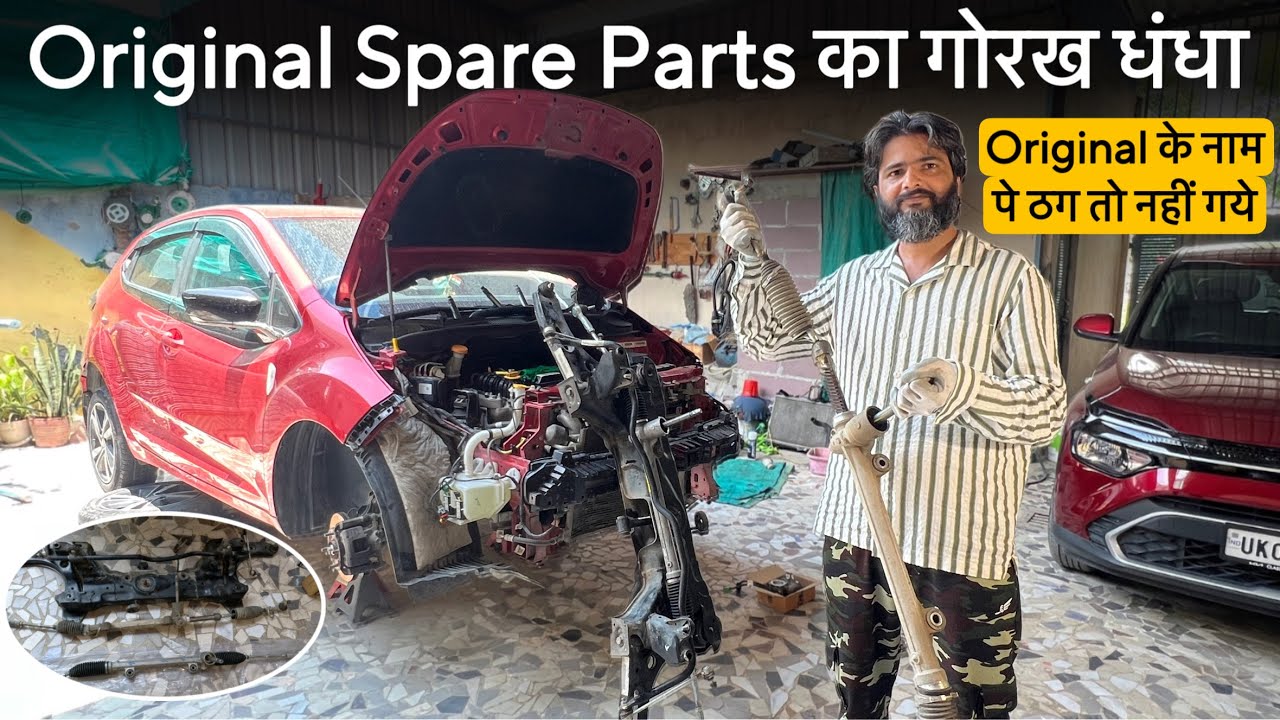 New Genuine Spare Parts 😳 आधे के भी आधे दाम में कैसे मिलते हैं || Garage Owners Secret Revealed
