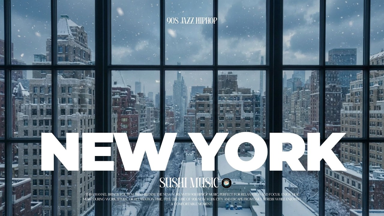 NYC CAFE JAZZ HIPHOP | Lounge Jazz BOOM BAP | background / work / relax / study | Cold window view