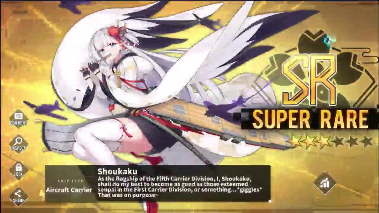Azur Lane how to force build SR ships