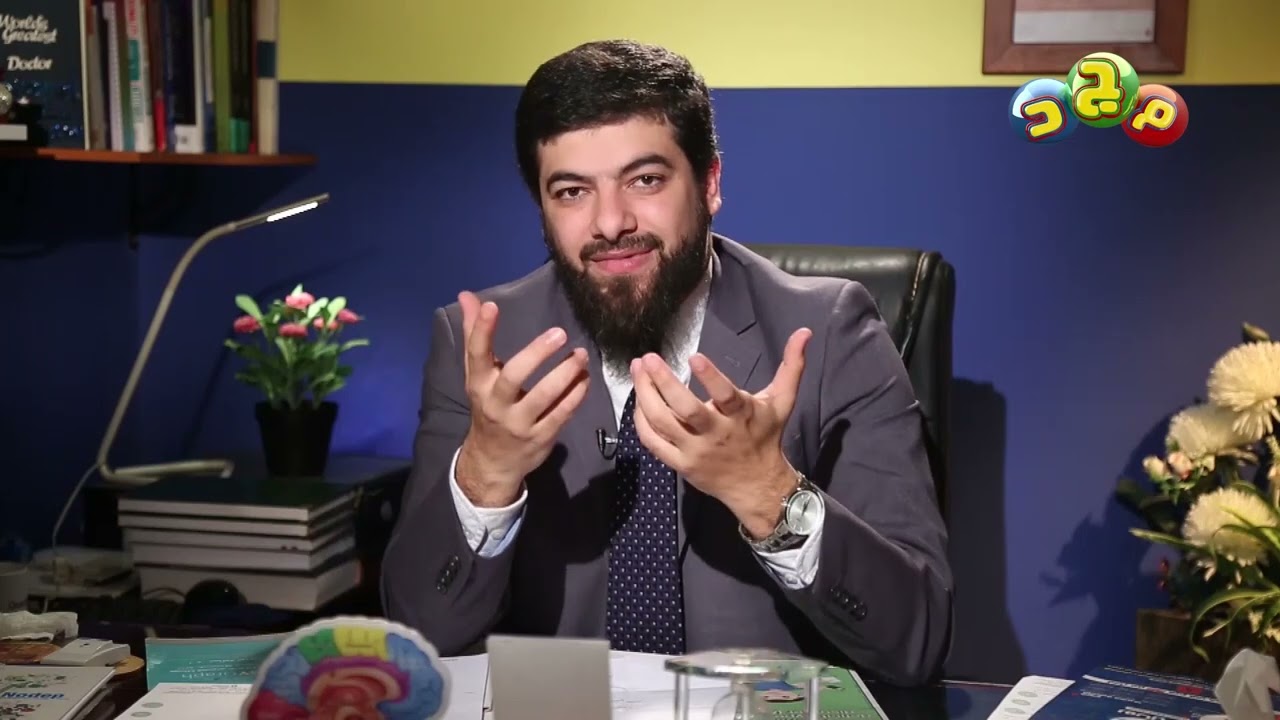 التأخر الدراسي عند الأطفال