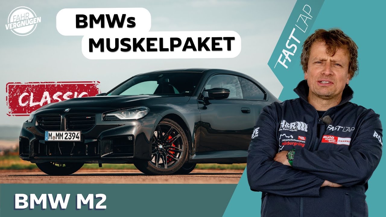 BMW M2 (G87): Kompakt, schwer, kontrovers // Fast Lap Classic
