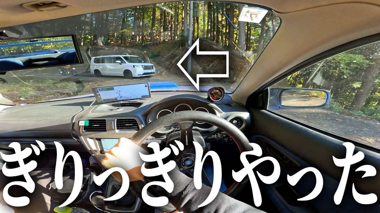 【夫婦ドライブ】ドライブで刺激を求めた結果・・・｜インプレッサWRX｜SUBARU