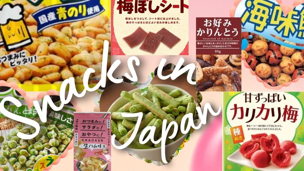 Japan’s Weird 😱 to Healthy 💚 Snacks | What Do Japanese REALLY Eat?You Must Try once .#japansnacks