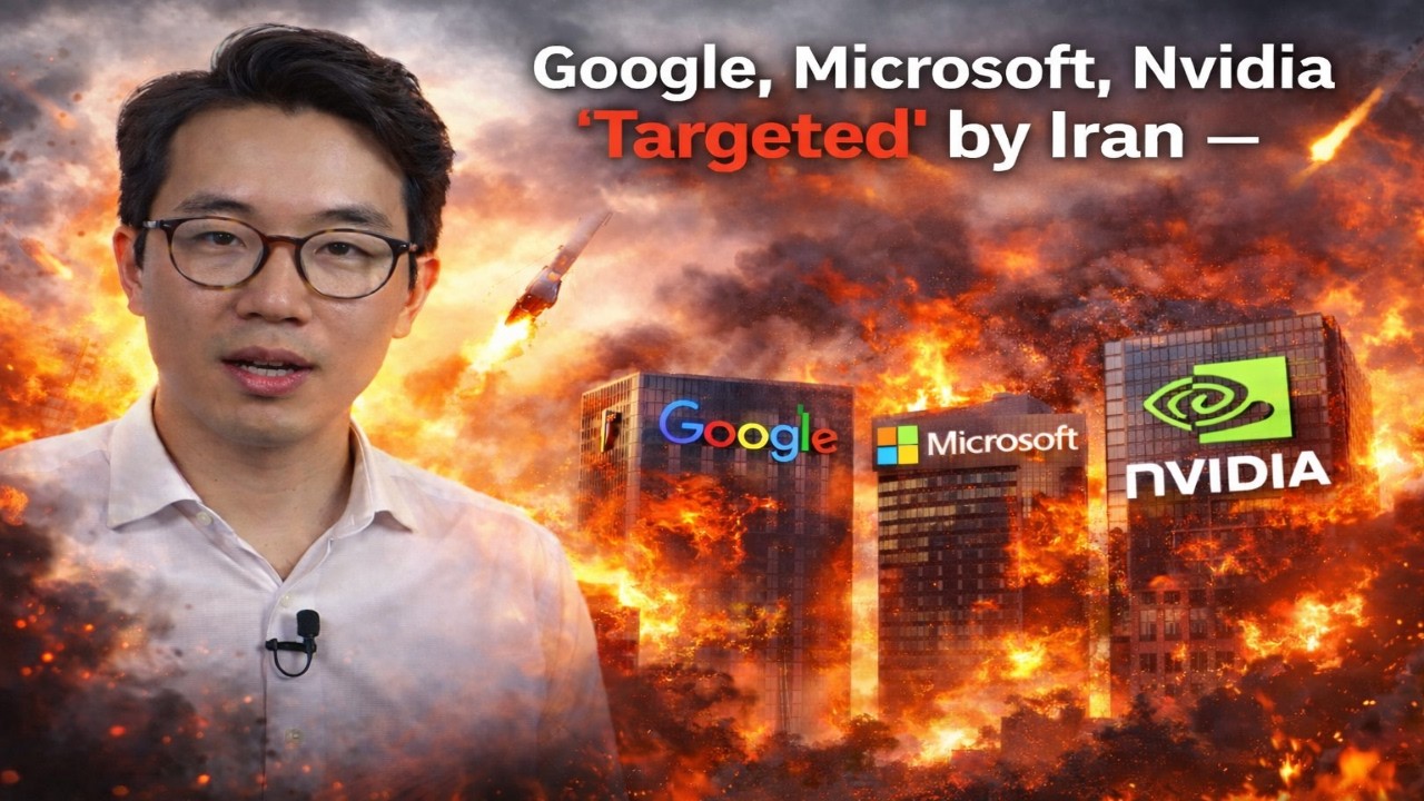 Google, Microsoft, Nvidia &ldquo;Targeted&rdquo; by Iran &mdash; Is This a Cyber War Signal?