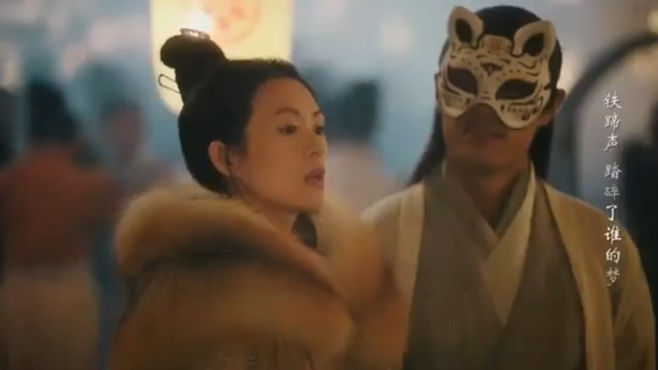 《上阳赋》MV-《爱于此生》#上阳赋 #章子怡 #周一围 #therebelprincess【China Zone 剧乐部】