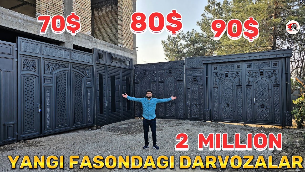 YANGICHA FASONDAGI TEMIR DARVOZA NARXLARI ДАРВОЗА НАРХЛАРИ 2025