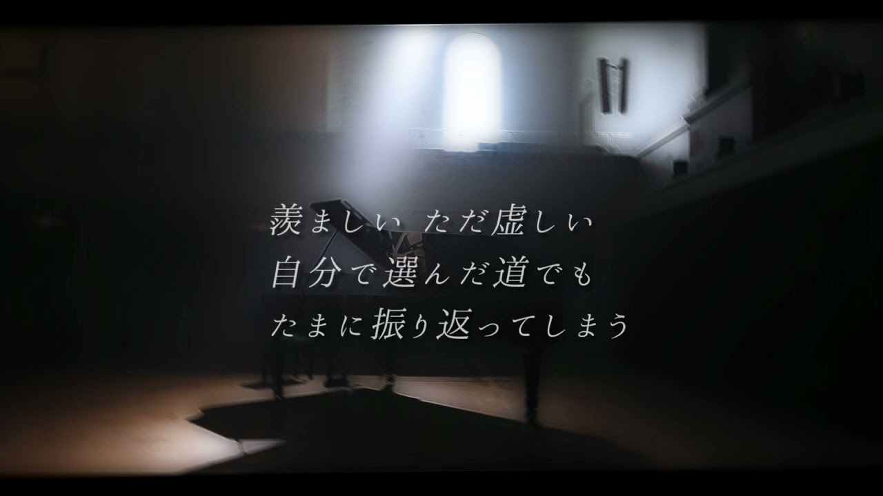 【カラオケ】ダーリン/Mrs. GREEN APPLE【ピアノ伴奏】
