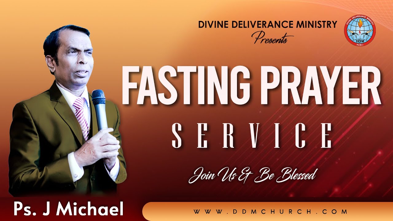 ||  DDM CHURCH  || FASTING PRAYER || 9/3/2024
