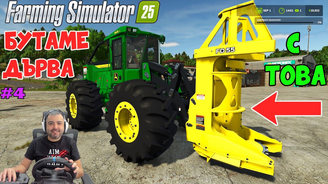 Борба в ГОРАТА!🚜Farming Simulator 25 #4 Hutan Pantai