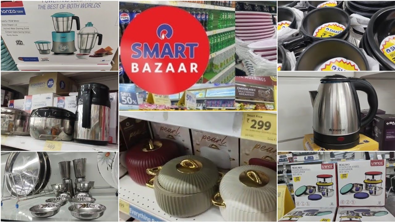 Reliance Smart Bazaar | Reliance Smart Bazaar Offers Today | Buy 1 Get 1 Free | Kitchen Products.