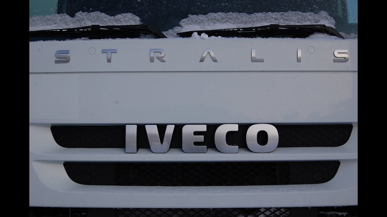Тягач Iveco Stralis обзор