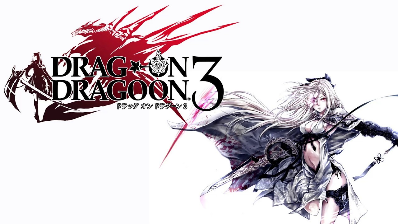 Drakengard 3 [7] - The Comrade's Song / Abdiel (Utautai)