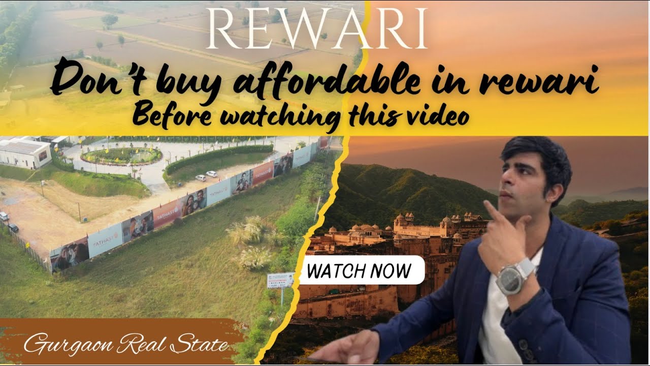 ️Upcoming Affordable Housing in Gurgaon vs Rewari: Why Investors Are Leaving Gurgaon Behind 2026?