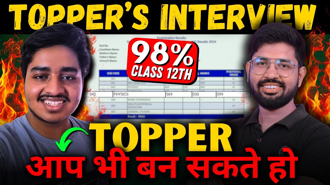 Class 12 topper's interview CBSE🔥 Abhishek sahu sir