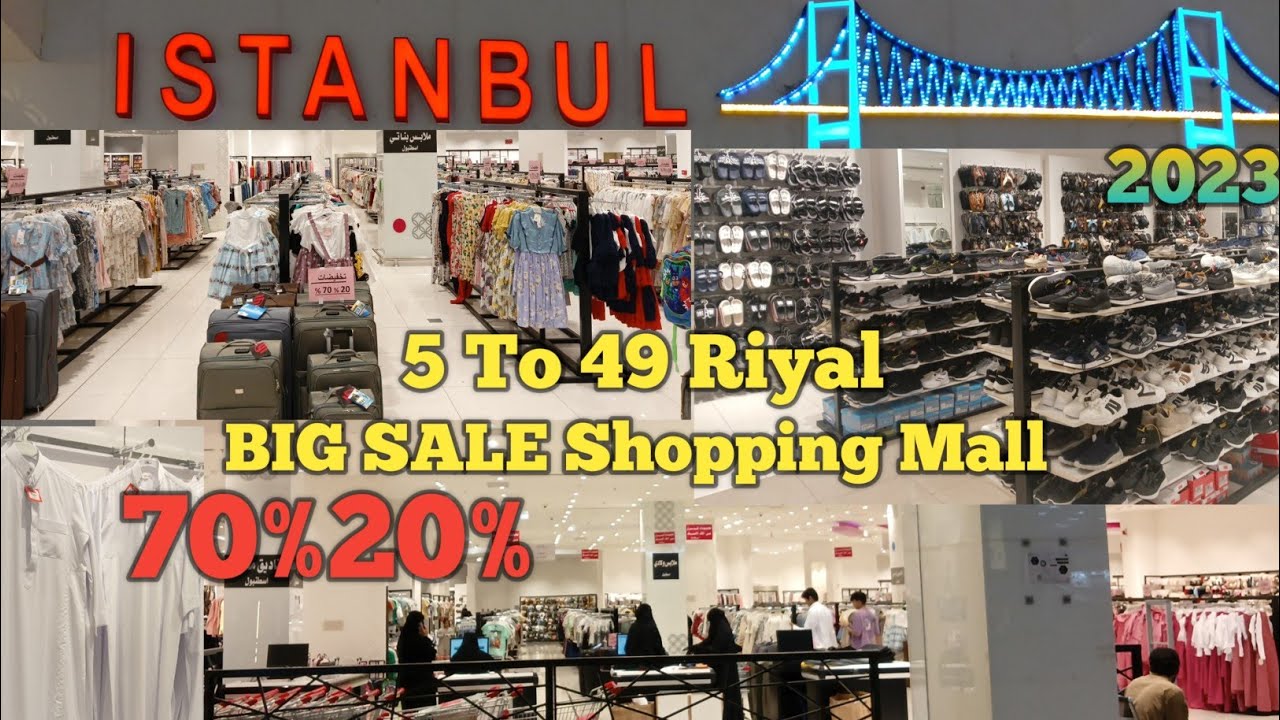Istanbul shopping mall🛒 70%20%Shaqra Market 🇸🇦Saudi Arab