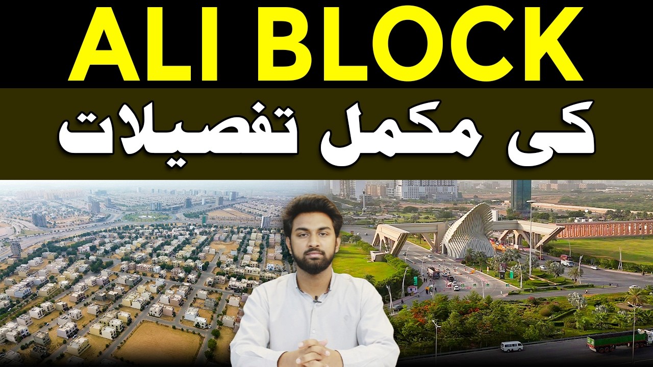 Ali Block Bahria Town Karachi &ndash; Location, Plots & Investment Guide #bahriatownkarachi