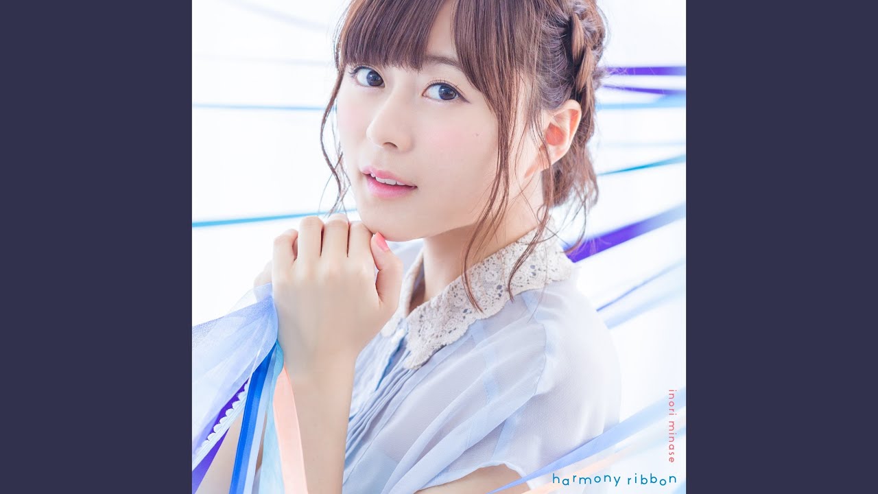 harmony ribbon