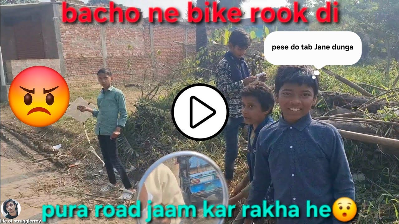 Bacho ne kiya || pura raasta jaam😡 || #viral #vlog #youtube #children #cartoon 