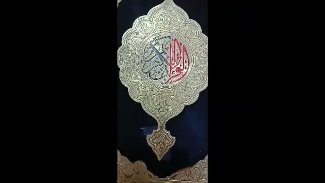 اللهم اكتب لنا القبول وبلغنا تمام الشهر ونحن في صحه وعافيه واجعل رمضان شاهد لنا لا علينا ... 🤲 ❤️