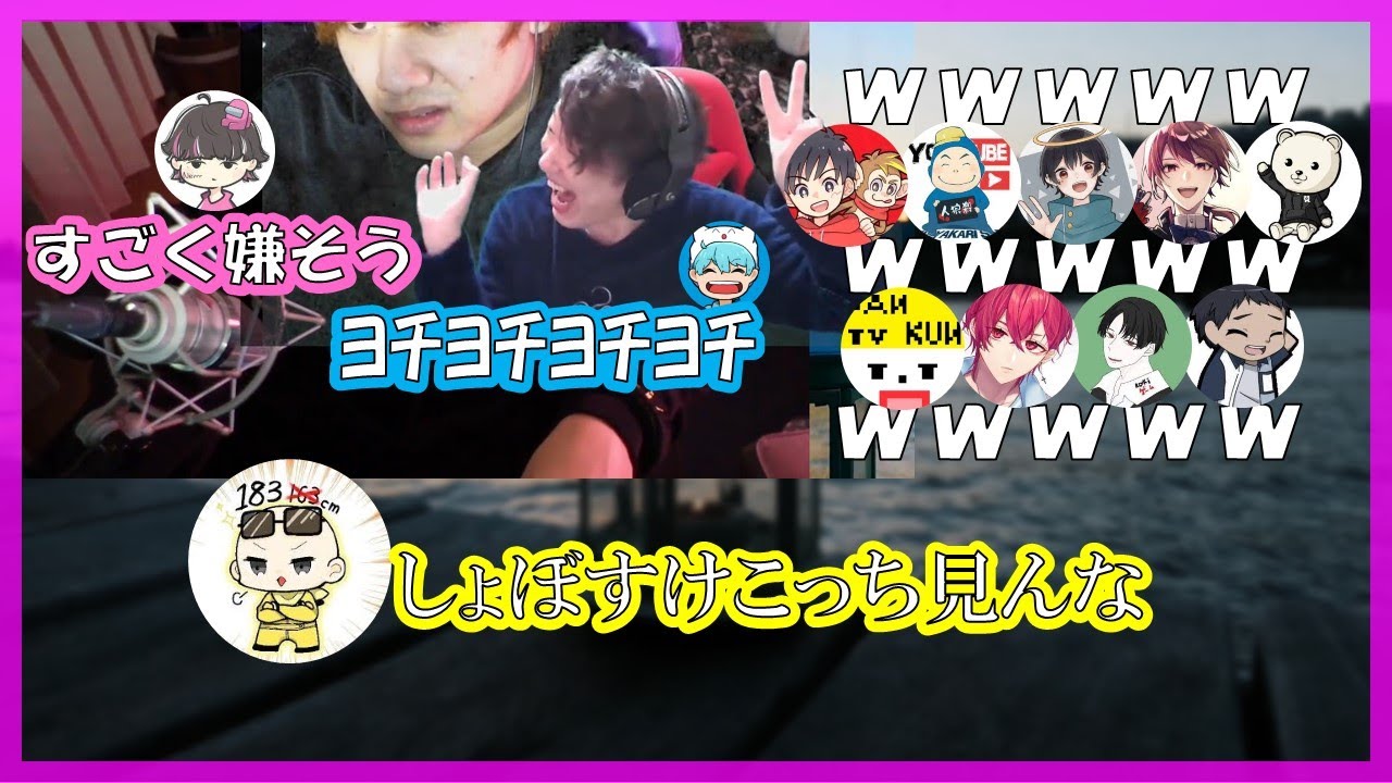 ねろちゃんの配信画面で好き放題するしょぼすけ【ねろちゃん切り抜き】