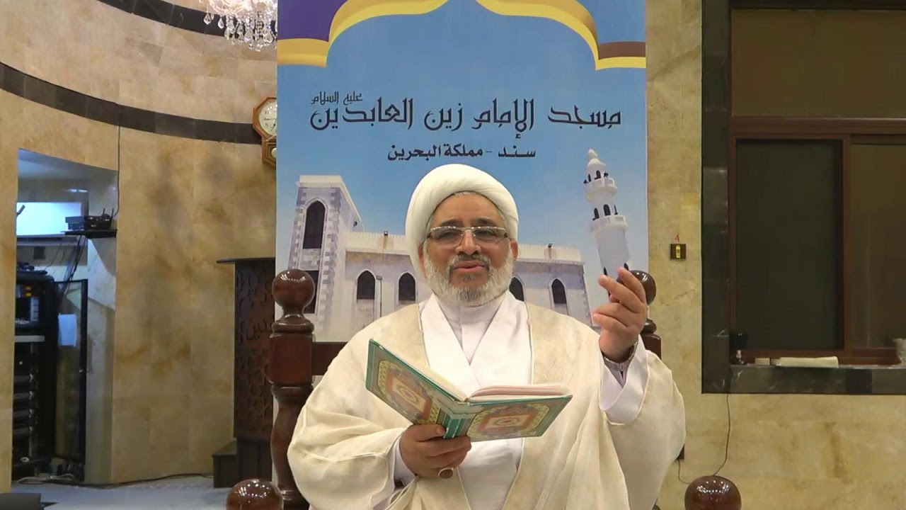 احكم الصيام _ الحلقة الأولى | حالات الإفطار واحكامها|الشيخ محمد علي السندي| مسجد الامام زين العابدين