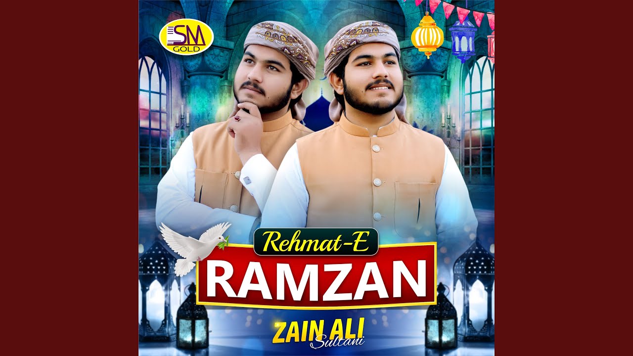 Rehnat e Ramzan