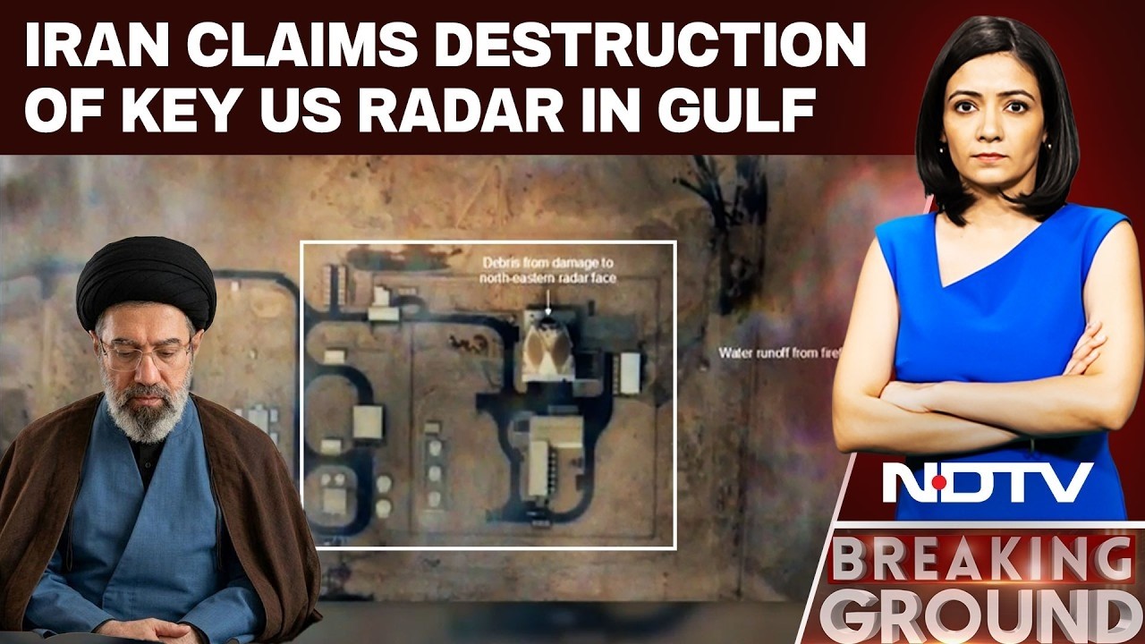 Iran Attacks US Radar | Iran Claims Destruction of Key US Radar in Gulf